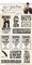 Paper House Harry Potter Stickers 4/Sht-Papers & Proclamations